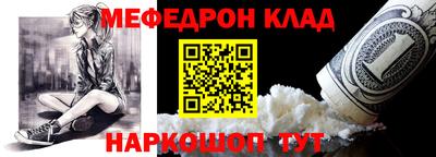 не бодяженный Наро-Фоминск