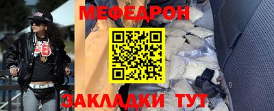 СК Нарткала