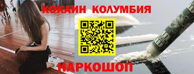 не бодяженный Наро-Фоминск
