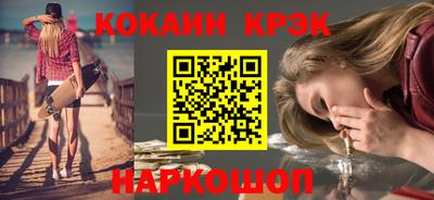 не бодяженный Наро-Фоминск