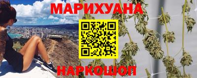 мяу мяу кристалл Нальчик
