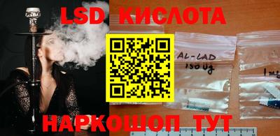 СК Нарткала