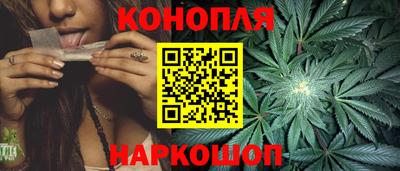 не бодяженный Наро-Фоминск