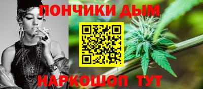 не бодяженный Наро-Фоминск