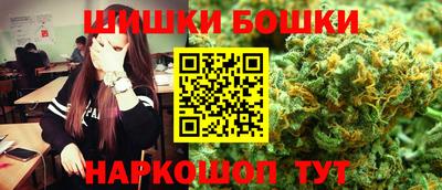 не бодяженный Наро-Фоминск