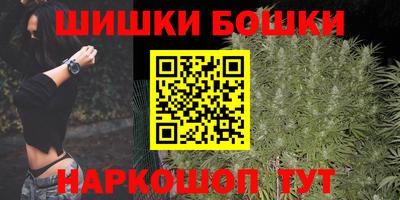 не бодяженный Наро-Фоминск