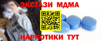 не бодяженный Наро-Фоминск