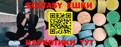 не бодяженный Наро-Фоминск