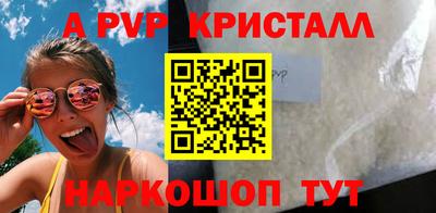СК Нарткала