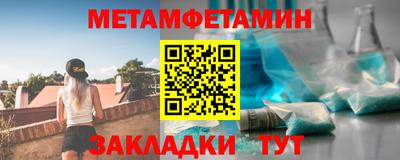 не бодяженный Наро-Фоминск