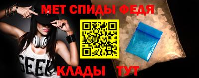 СК Нарткала