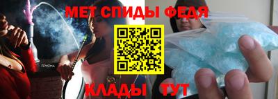 СК Нарткала