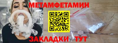 не бодяженный Наро-Фоминск