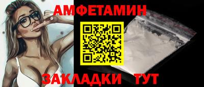 не бодяженный Наро-Фоминск