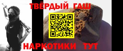 мяу мяу кристалл Нальчик