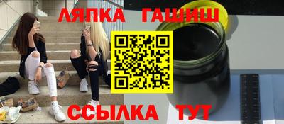 СК Нарткала