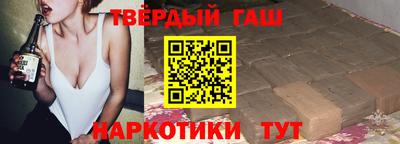не бодяженный Наро-Фоминск