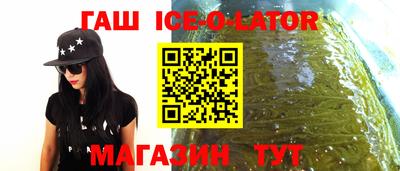 не бодяженный Наро-Фоминск