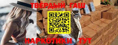 не бодяженный Наро-Фоминск