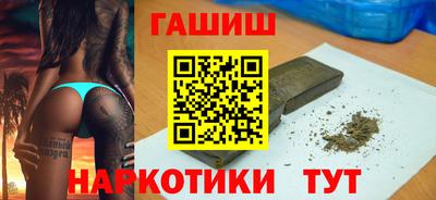 не бодяженный Наро-Фоминск