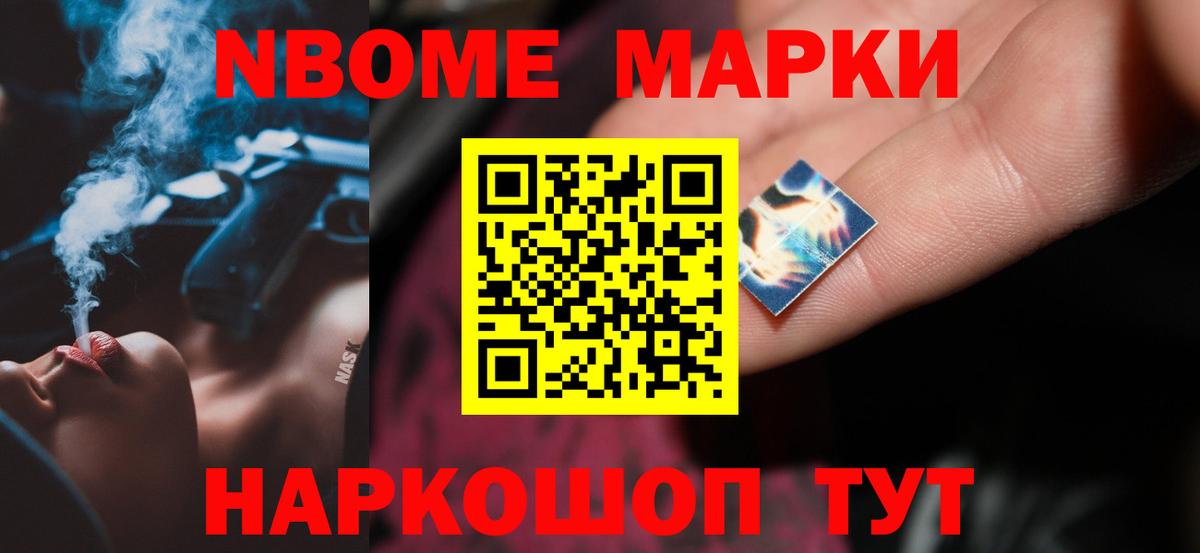 LSD-25 экстази ecstasy Ханты-Мансийск